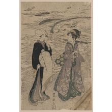 Utagawa Toyokuni I: Fishing net. - Library of Congress