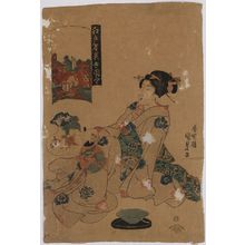 Utagawa Toyokuni I: Kameido tenjin - Library of Congress