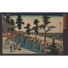 Utagawa Hiroshige: Shrine at Kanda. - Library of Congress