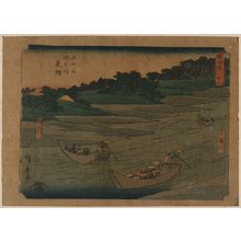 Utagawa Hiroshige: Mitsuke - Library of Congress