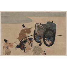 Unknown: [Three men, possibly court officials, and two girls with a two-wheeled ox-cart] - Library of Congress