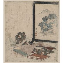 Keisai Eisen: Tale of the heike and a lute next to a standing screen. - Library of Congress