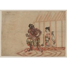 Unknown: Devil & Yoshiwara girl - Library of Congress