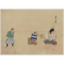 Unknown: [Kyōgen play with three characters, one wearing a large hat and a disk over his nose] - Library of Congress