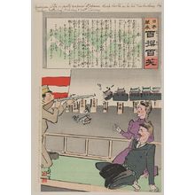 小林清親: American editor is greatly surprised at Japanese sharp-shooter as he hits Kiulencheng [sic], Hoojo, Kuichow, Motienluig, Haicheng, & next Liaoyang - アメリカ議会図書館