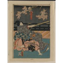 Utagawa Toyokuni I: Maidservant Ohatsu. - Library of Congress