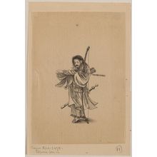 Unknown: [Warrior, full-length, facing left, with bow, arrows, and sword] - Library of Congress