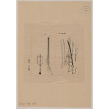 Unknown: [Crossbow with projectile and swords with scabbards] - Library of Congress