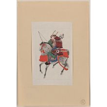 Unknown: [Samurai on horseback, wearing armor and horned helmet, carrying bow and arrows] - Library of Congress