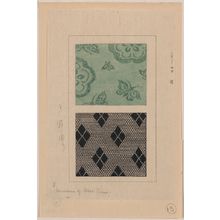 Unknown: [Ra (Usumono) gauze weave] - Library of Congress