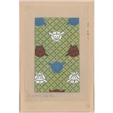 Unknown: [Ito nishiki (yarn brocade)] - Library of Congress