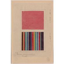 Unknown: [Momoiro shusu (pink satin)] [Shima shusu (striped satin)]. - Library of Congress