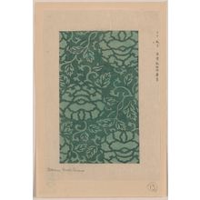 Unknown: [Donsu, damask with light green peony arabesque] - Library of Congress