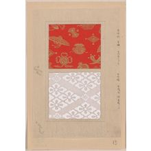 Unknown: [Akaki kinran (gold brocade with red background)] [Shiro aya (white twill weaves, also known as Chinese twill weaves)]. - Library of Congress