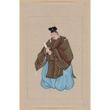 無款: [Japanese man, full-length, standing, facing left, wearing minister's robe over kimono] - アメリカ議会図書館
