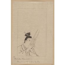 Unknown: Shō (Ch. mus. inst.) - musician of higher rank - Library of Congress