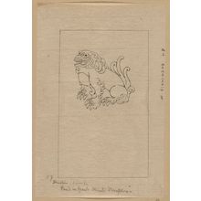 Unknown: Shishi (lion) placed in front of shinto temples - Library of Congress