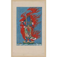 無款: [Mythological blue Buddhist or Hindu figure, full-length, standing on small island among waves, facing right, against backdrop of flames with phoenix head] - アメリカ議会図書館