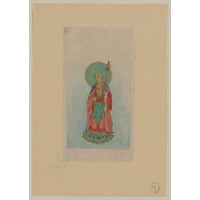 Unknown: [Religious figure, possibly Buddha, standing on a lotus, facing slightly left, holding a staff, with a green halo behind his head] - Library of Congress