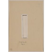 Japanischer Druck "Stiff brush, fig. 2" von Unknown, 無款 (null)