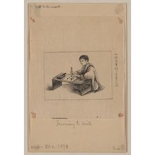 Unknown: Learning to write - Library of Congress