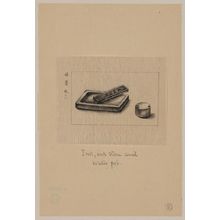 Unknown: Ink, ink stone and water pot - Library of Congress