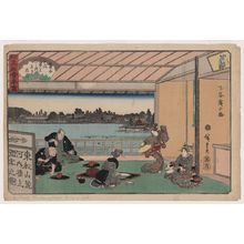 Utagawa Hiroshige: Drinking party at restaurant Kawachiro. - Library of Congress