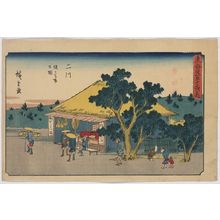 Utagawa Hiroshige: Futagawa - Library of Congress