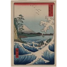 Japanischer Druck "Sea at Satta in Suruga Province." von Ando Hiroshige, 歌川広重 (Andō Hiroshige)