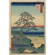 歌川広重: Armor-Hanging Pine, Hakkeizaka. - アメリカ議会図書館