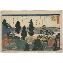 歌川広重: View from the precinct of Kanda Myōjin Shrine. - アメリカ議会図書館