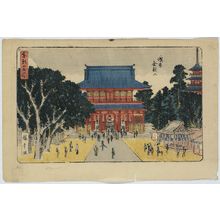 Utagawa Hiroshige: Kinryūzan Temple, Asakusa. - Library of Congress