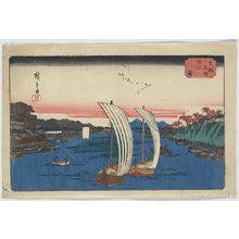 Utagawa Hiroshige: View of Sumida River. - Library of Congress