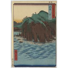 Utagawa Hiroshige: Echigo - Library of Congress