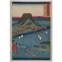 Utagawa Hiroshige: Ōsumi - Library of Congress