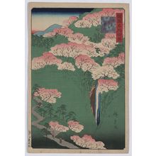 Utagawa Hiroshige: Yoshino Mountain in Yamato Province. - Library of Congress