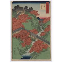 Utagawa Hiroshige: Tsūten Bridge, Tōfukuji Temple at Kyōto. - Library of Congress