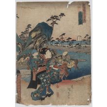 Utagawa Toyokuni I: View of Okitsu. - Library of Congress