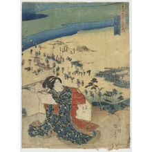 Utagawa Toyokuni I: View of Shimada. - Library of Congress