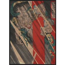 Tsukioka Yoshitoshi: Watanabe no Tsuna cutting the arm of the demon at Rashomon. - Library of Congress