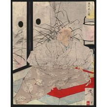 Tsukioka Yoshitoshi: Taira no Kiyomori - Library of Congress