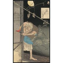 Tsukioka Yoshitoshi: Moon over a single dwelling. - Library of Congress
