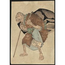 Tsukioka Yoshitoshi: Tongue cutting sparrow. - Library of Congress