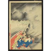 Toyohara Chikanobu: Attack at Weihaiwei Bay. - Library of Congress