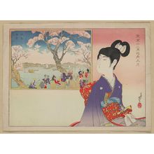 Unknown: [A young girl holding a doll remembers the revelry during a festival beneath blossoming cherry trees on the banks of a river] - Library of Congress