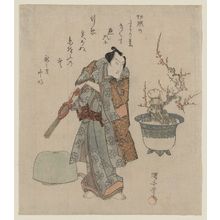 歌川国安: The actor Onoe Kikugorō and a potted plum tree. - アメリカ議会図書館