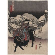 Utagawa Toyokuni I: Picture of Kanbara. - Library of Congress