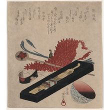 Horai Hidenobu: Shibori, hairpin, and lip color bowl. - アメリカ議会図書館