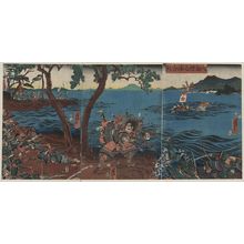 Utagawa Yoshitora: Battle at Yashima Dannoura. - Library of Congress