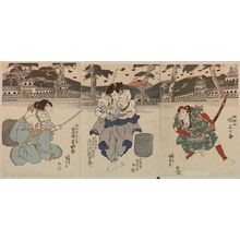 歌川豊国: The actors Seki Sanjūrō, Ichikawa Danjūrō, and Iwai Hanshirō. - アメリカ議会図書館